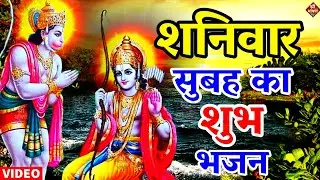 2024 राम मंदिर अयोध्या LIVE : आज के दिन जरूर सुने इच्छापूर्ण श्री राम भजन | Ayodhya Ram Mandir Song