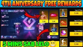 Free Fire 4th Anniversary Event | How To Claim 4th Anniversary Free Rewards | FF Anniversary 2021
