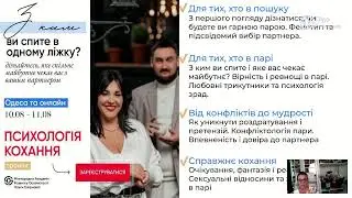 Будем ли мы хорошей парой: как узнать свою судьбу с первого взгляда?😍