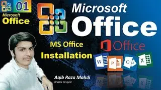 how to install microsoft office 2007(easy method) | By Aqib Graphic Designing