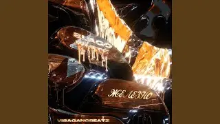 Железно (feat. blago white)