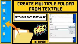 How to create multiple folder from text file | Create multiple folders without any software 2021