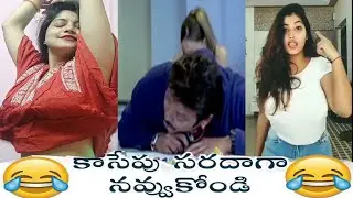 Tiktok telugu hot trolls // thuglife telugu // troll 2.0