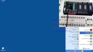 lesson8m  Timer مثال عن التابع