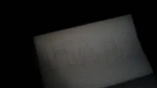 Вступление