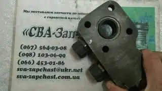 Клапан предохранительный Т150 рулевого управления 151.40.039-4