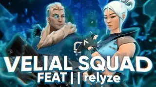 VELIAL SQUAD🖤/feat.relyze