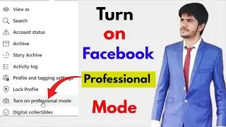 How To Turn On Facebook Professional Mode || Turn on Professional mode