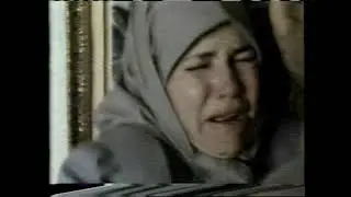 1991 Not Without My Daughter TV Spot