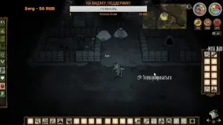 Прямая трансляция Don't starve together донт став за робота  WX78