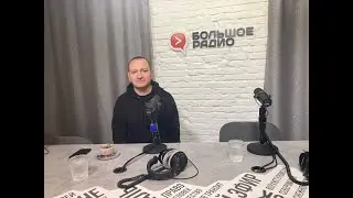 Новая спортивная инфраструктура парка «Патриот». Точка зрения.
