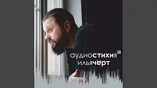 Настоящее море