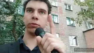 События 2020 года