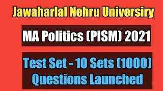 JNU Entrance Exam 2021 - MA Politics (PISM) Test Series Launched | Question Bank | Exam Treasury