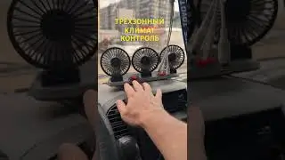 Заправка кондиционера #automobile #юмор #прикол #ремонт #mechanic #топ #смех