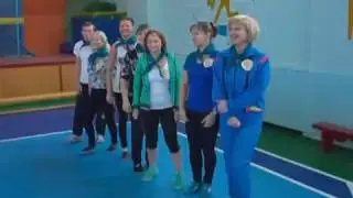 Акценты  "Веселые старты "
