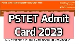 PSTET Admit Card || Wait is Over || 
