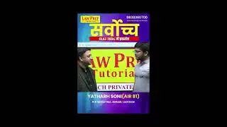 CLAT 2024 AIR 1 Jai Bohara with Mr. Nitin Rakesh (Director LPT Lucknow)