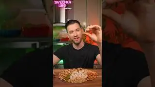 Обзор на орехи 