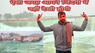 ऐसी जगह आपने जिंदगी में नहीं देखी होगी 