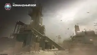 | Call of Duty:MW 3 Multiplayer Gameplay #18
