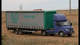 Рейс Воронеж-Саратов