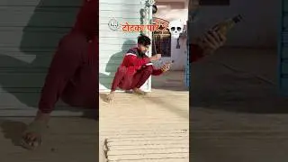 टोटका पार्ट 2 😱💀☠️ By Upboyraj comedy 🤣😂 
