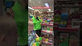 А ты часто говоришь это слово?😃 