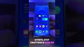 SAMSUNG GALAXY S25 PLUS. Завершение вызова кнопкой блокировки!! 