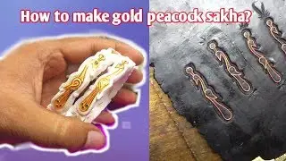 How to make gold sakha || Latest gold sakha || New sakha design making,