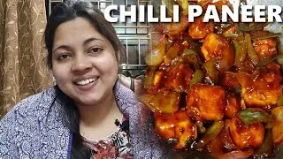 CHILLI PANEER RECIPE || RUMTA'S FAVOURITE