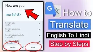 How to translate english to hindi 2024 || Google translate kaise use kare english to hindi