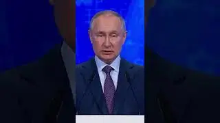 Путин про Санкции