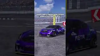 #carx2 #automobile # #carx #edit #nissan #carxdrift2 #drifting #skyline #auto #v35 #carxdriftracing2