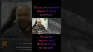 Uncharted 4.  Проказник!