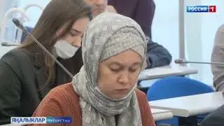 10 мең кешегә исәпләнгән мәчет
