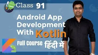Class 91 - Implementing Finishing Game Logic | Android App Development Complete Course In Hindi