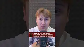 #7 Ресурспаки на Тотемы Майнкрафт