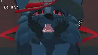 #roblox #warriorcats #shorts