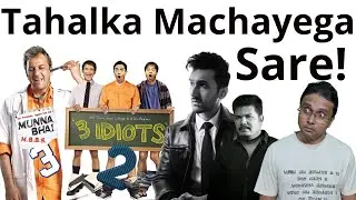 3 Idiots And Munna Bhai Sequels Update | Govinda Son Debut | Indian 3