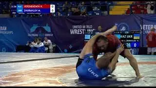 CHEMPIONSHIP WORLD GRAPPLING 2023.📍Greece.