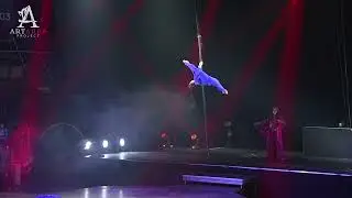 ArtArea Project: Chinese Pole Solo/Китайский пилон