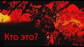 [ОТГАДАЙ ПЕРСОНАЖА] (WORLD OF WARCRAFT) (2019) (VinerX)