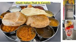 South Indian Thali Vegetarian | Restaurant in Mississauga,Canada | Radha Krushna Restaurant
