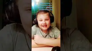 наконец-то я начал снимать YouTube shorts