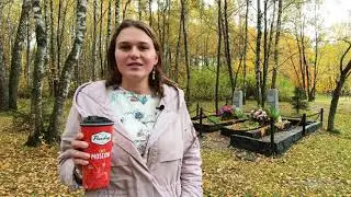 Вилиса Лациса, улица