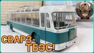СВАРЗ-ТБЭС! НОВИНКА ОТ МОДИМИО!