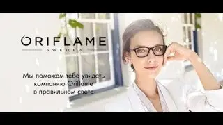 ВВО для новичков 10 09 2017г. Татьяна Швецова.