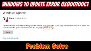 How To Fix Windows Update Error In Windows 10 👌|| Fix Any Windows Update Error on Windows 7/10/11