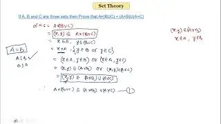 If A, B and C are three sets then Prove that Ax(BUC) = (AxB)U(AxC) II SBTE PYQ Solution